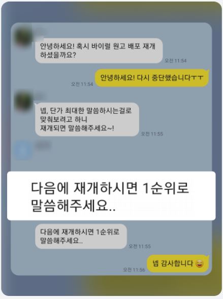 블로그 관리대행 포스팅
